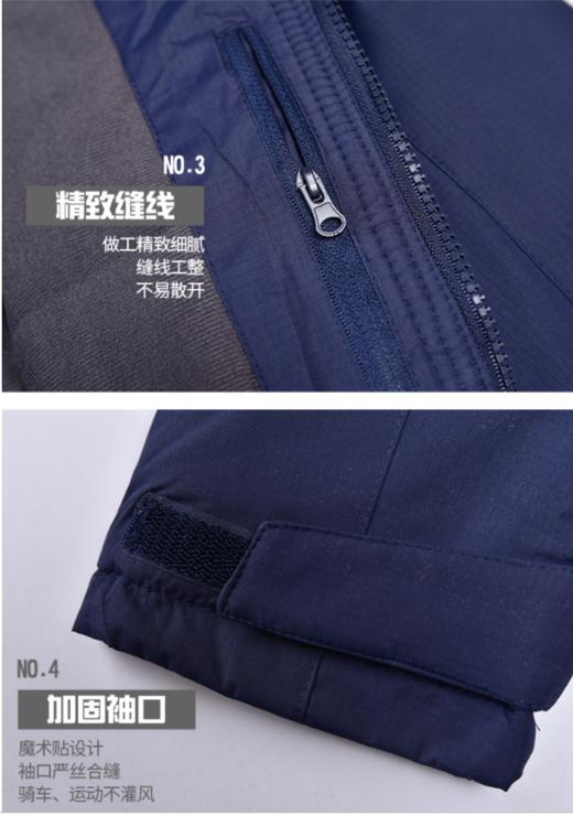 威鼎男士正品运动服加绒休闲夹克防风户冲锋风衣 商品图6