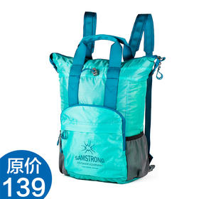 杉木山裝 喜鹊 超轻折叠背包 防水双肩背包 25升 大容量 可收纳 JX100