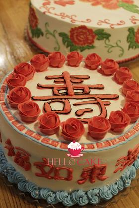 下单前请仔细阅读商品详情 祝寿蛋糕  如需增加或者修改文字 请下单备注 