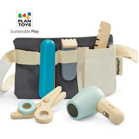 【PlanToys】进口PlanToys理发师套过家家仿真吹风机剪刀理发器女孩宝宝玩具