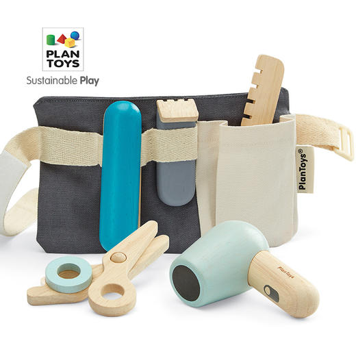 【PlanToys】进口PlanToys理发师套过家家仿真吹风机剪刀理发器女孩宝宝玩具 商品图0