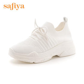 商场同款 | Safiya/索菲娅春季时尚火焰鞋女原宿风老爹鞋休闲女鞋SF2003