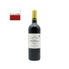 菲贝莱特城堡红葡萄酒 Chateau Freybernat 750ml 商品缩略图1