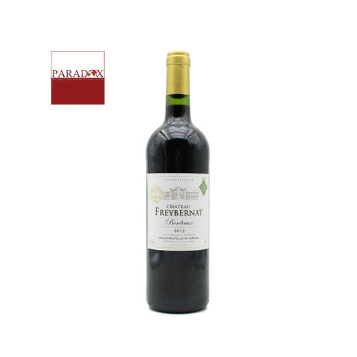 菲贝莱特城堡红葡萄酒 Chateau Freybernat 750ml 商品图1