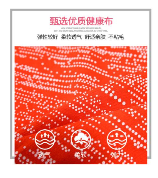 威鼎男士针织拉链开衫连帽外套 商品图4