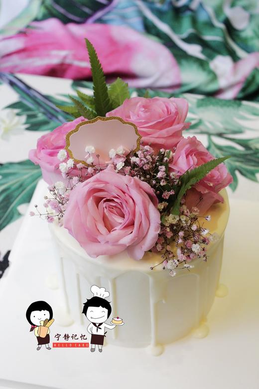 下单前请仔细阅读商品详情 鲜花蛋糕  如需增加或者修改文字 请下单备注 商品图0