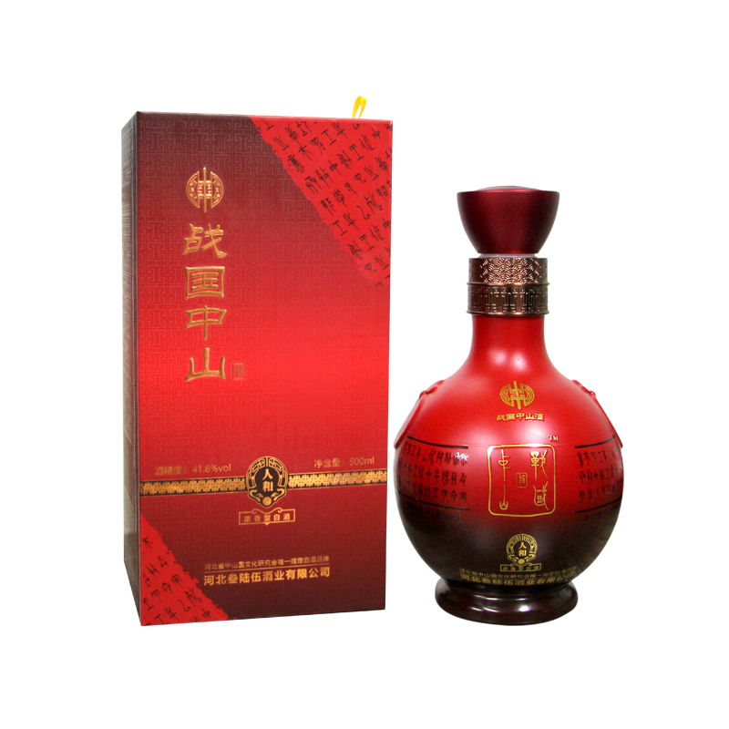 战国中山酒(人和) 41.8°浓香型白酒 500ml*4瓶/箱