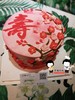 下单前请仔细阅读商品详情 祝寿蛋糕  如需增加或者修改文字 请下单备注  商品缩略图1