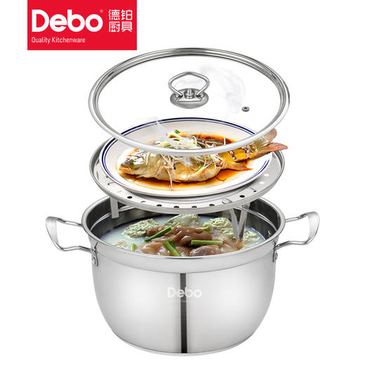 Debo 德铂贝勒堡不锈钢家庭蒸锅 商品图4