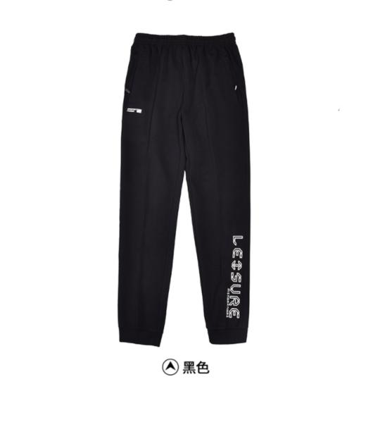 威鼎男士针织休闲小脚缩腿裤 商品图2