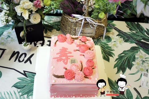 下单前请仔细阅读商品详情 祝寿蛋糕 弹钱款  如需增加或者修改文字 请下单备注  商品图1