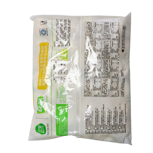 冻小肉包子（1.5kg/包） 商品图2