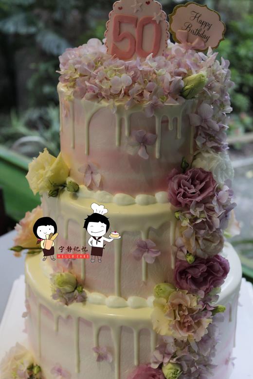 下单前请仔细阅读商品详情 鲜花蛋糕  如需增加或者修改文字 请下单备注 商品图0