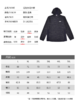 威鼎男士拉链开衫连帽外套 商品缩略图6