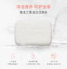 【雅漾Avene】B1F   雅漾三重滋养洁肤皂100g 商品缩略图0