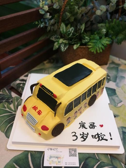 汽车蛋糕 ·`下单前请仔细阅读商品详情 如需增加或修改文字 请下单备注  商品图0