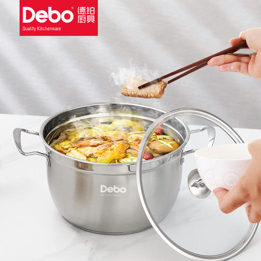Debo 德铂贝勒堡不锈钢家庭蒸锅 商品图3