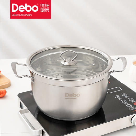 Debo 德铂贝勒堡不锈钢家庭蒸锅 商品图5