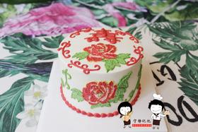 下单前请仔细阅读商品详情 祝寿蛋糕 手绘  如需增加或者修改文字 请下单备注 