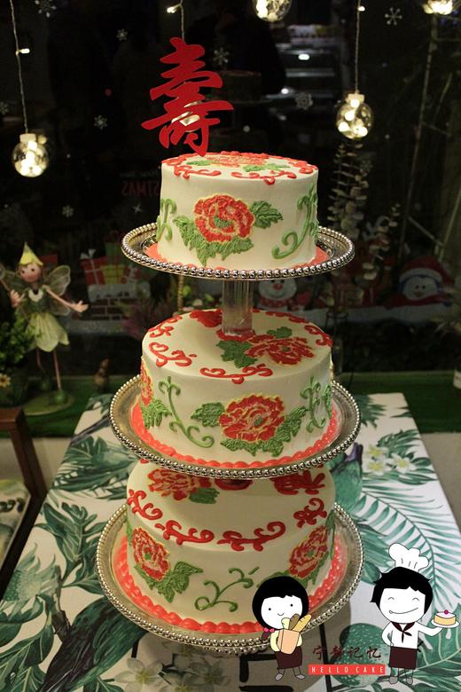 下单前请仔细阅读商品详情 祝寿蛋糕 多层  如需增加或者修改文字 请下单备注  商品图1