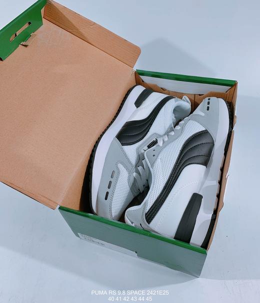 彪马Puma RS 9.8 SPACE低帮系带透气网面拼接男士休闲百搭个性慢跑鞋 商品图1
