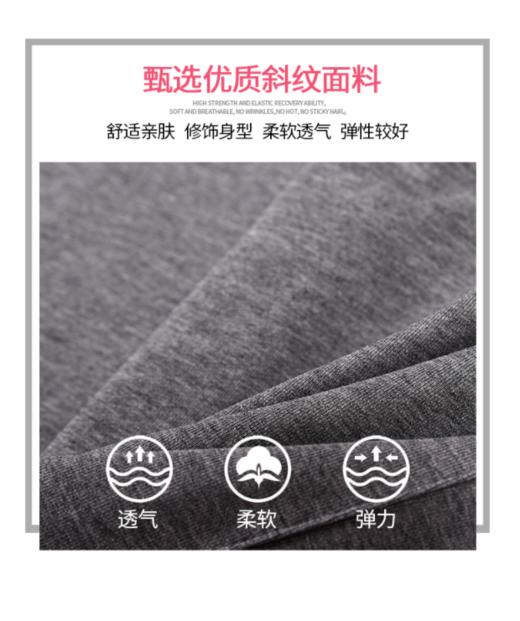 威鼎女士针织休闲小脚裤 商品图6