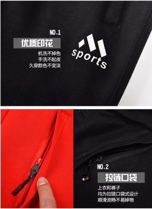 威鼎女士运动休闲套服两件套运动专业跑步健身服 商品图6