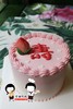 下单前请仔细阅读商品详情 祝寿蛋糕 寿桃  如需增加或者修改文字 请下单备注  商品缩略图1