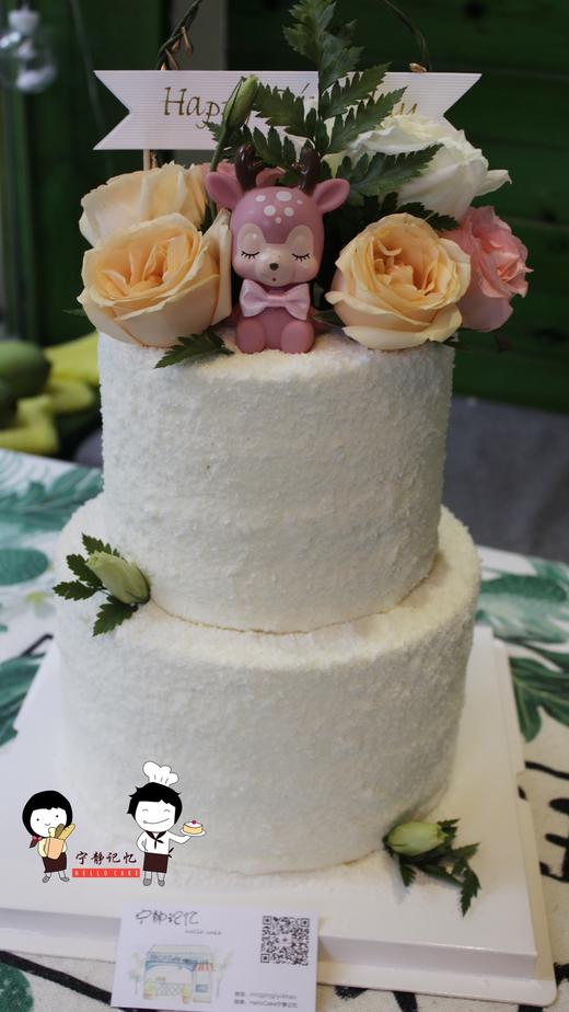 下单前请仔细阅读商品详情 鲜花蛋糕 双层  如需增加或者修改文字 请下单备注 商品图1