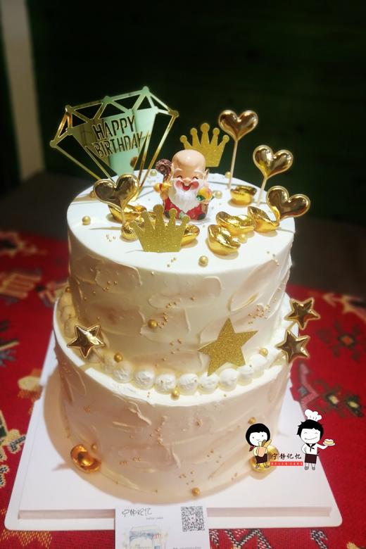 下单前请仔细阅读商品详情 祝寿蛋糕 寿星老爷爷 多层  如需增加或者修改文字 请下单备注  商品图0