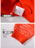 威鼎男士针织拉链开衫连帽外套 商品缩略图6