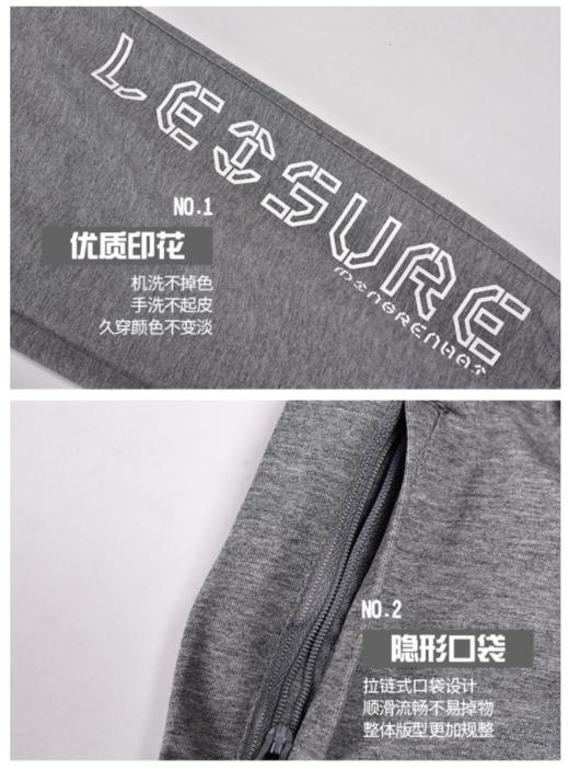 威鼎女士针织休闲小脚裤 商品图7