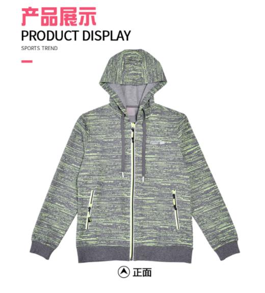 威鼎女士针织拉链开衫连帽外套 商品图1