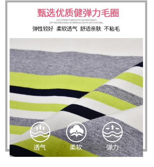 威鼎女士彩条印花套头卫衣 商品图4