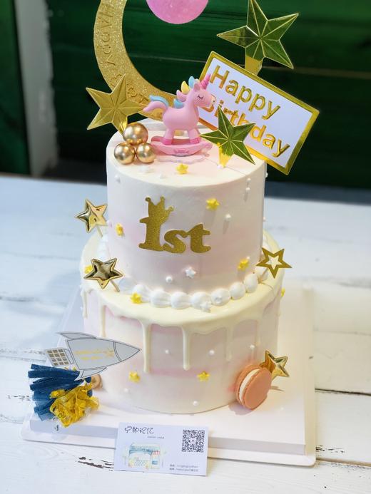 下单前请仔细阅读商品详情 双层 木马  如需增加或者修改文字 请下单备注  商品图0