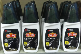 【百汇到家】KC金鸡黑色液体鞋油75ml
