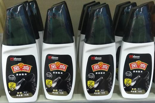 【百汇到家】KC金鸡黑色液体鞋油75ml 商品图0