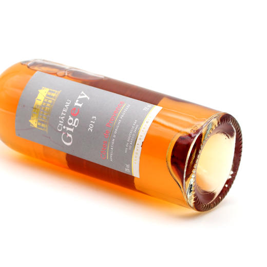 基诺城堡普罗旺斯桃红葡萄酒Chateau Gigery Cotes de Provence AOP 750ml 商品图6