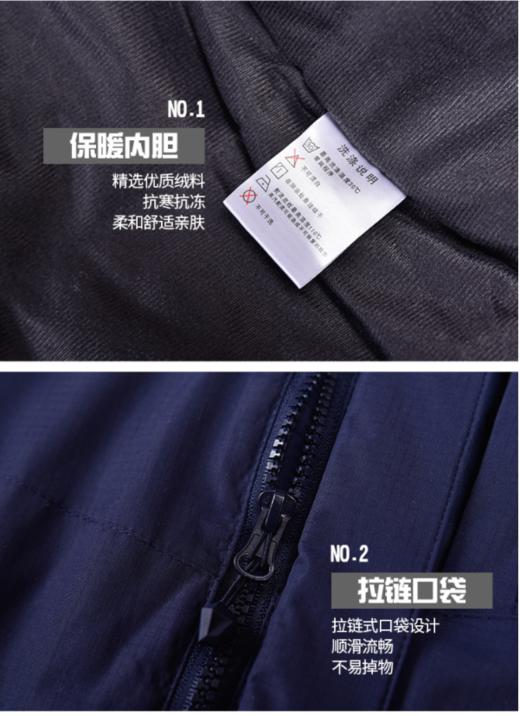 威鼎男士正品运动服加绒休闲夹克防风户冲锋风衣 商品图5