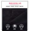 威鼎男士梭织休闲小脚缩腿裤 商品缩略图9