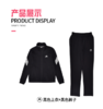 威鼎运动套装男春秋冬卫衣卫裤两件套 商品缩略图2