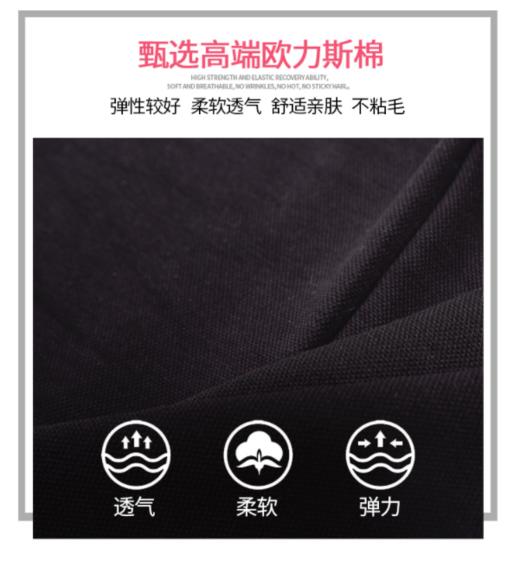 威鼎女士运动休闲套服两件套运动专业跑步健身服 商品图5