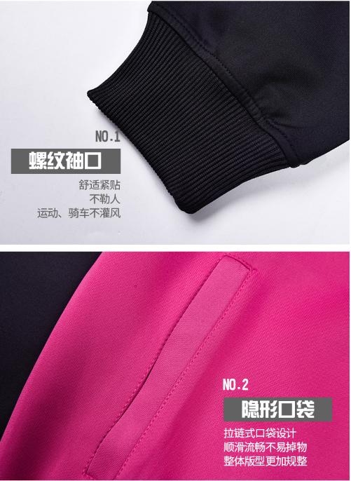 威鼎女士针织两件上衣裤子套装 商品图5