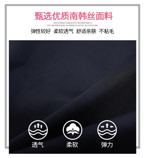 威鼎女士针织两件上衣裤子套装 商品图2