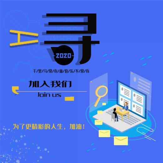 100元预定保证金（送安安卡） 商品图0