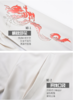 威鼎男士开衫拉链外套 商品缩略图5