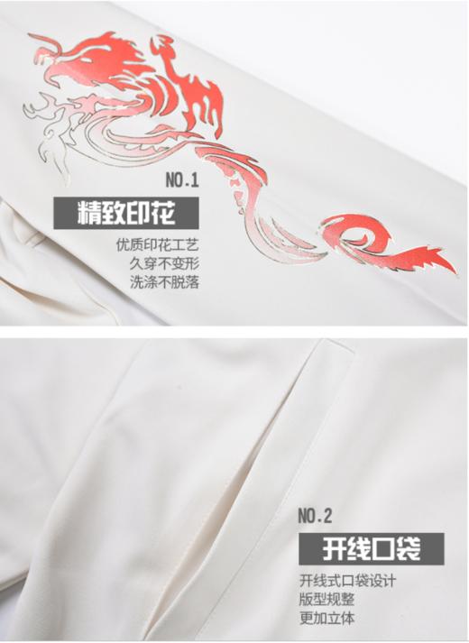 威鼎男士开衫拉链外套 商品图5