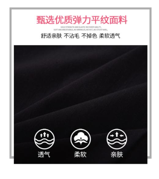 威鼎男士弹力透气连帽开衫外套 商品图5