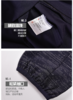 威鼎男士拉链开衫连帽外套 商品缩略图9
