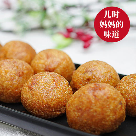 自制糯米大肉圆子 商品图0